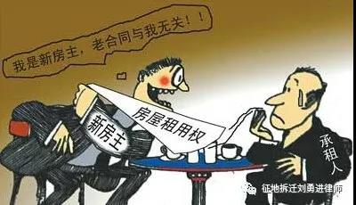 重庆公房拆迁那些事儿！