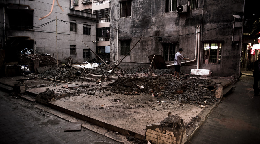 城市房屋征收评估新流程2020