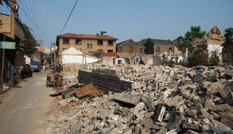 农村的宅基地和房屋拆迁怎么补偿?