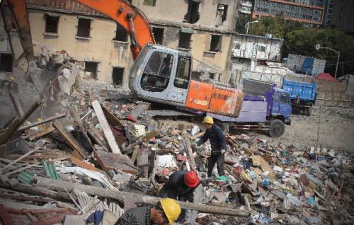 制订征地补偿安置方案的程序!