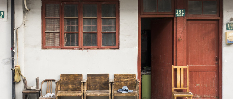 2020南京拆迁补偿标准及流程