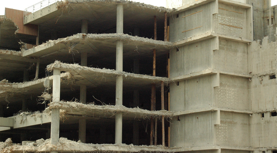 商业楼被拆迁怎么确定补偿标准！