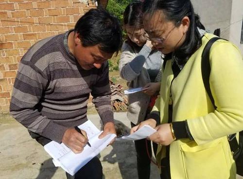 那么村务公开都需要公开什么内容呢？