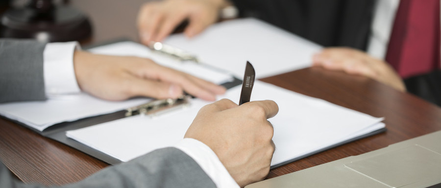 集体土地征拆安置的依据