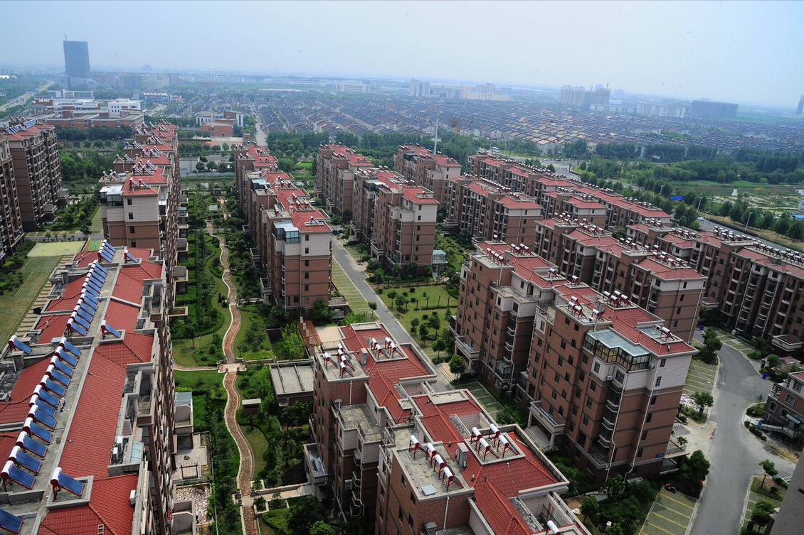 补偿款被共有人卷走！无权处分共有房屋的征收补偿协议有效么？