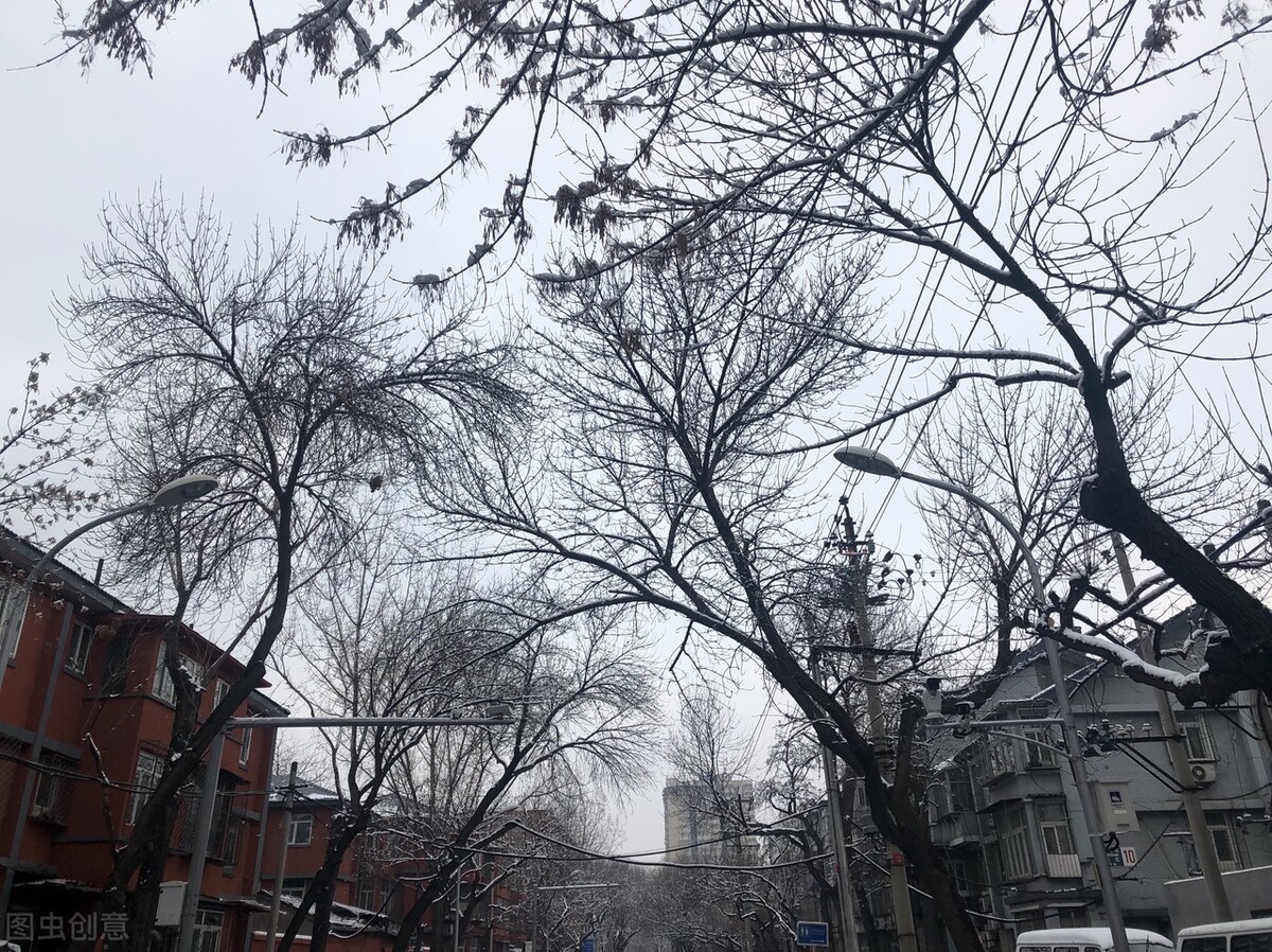 不是危房，拆成危房，该如何维权？