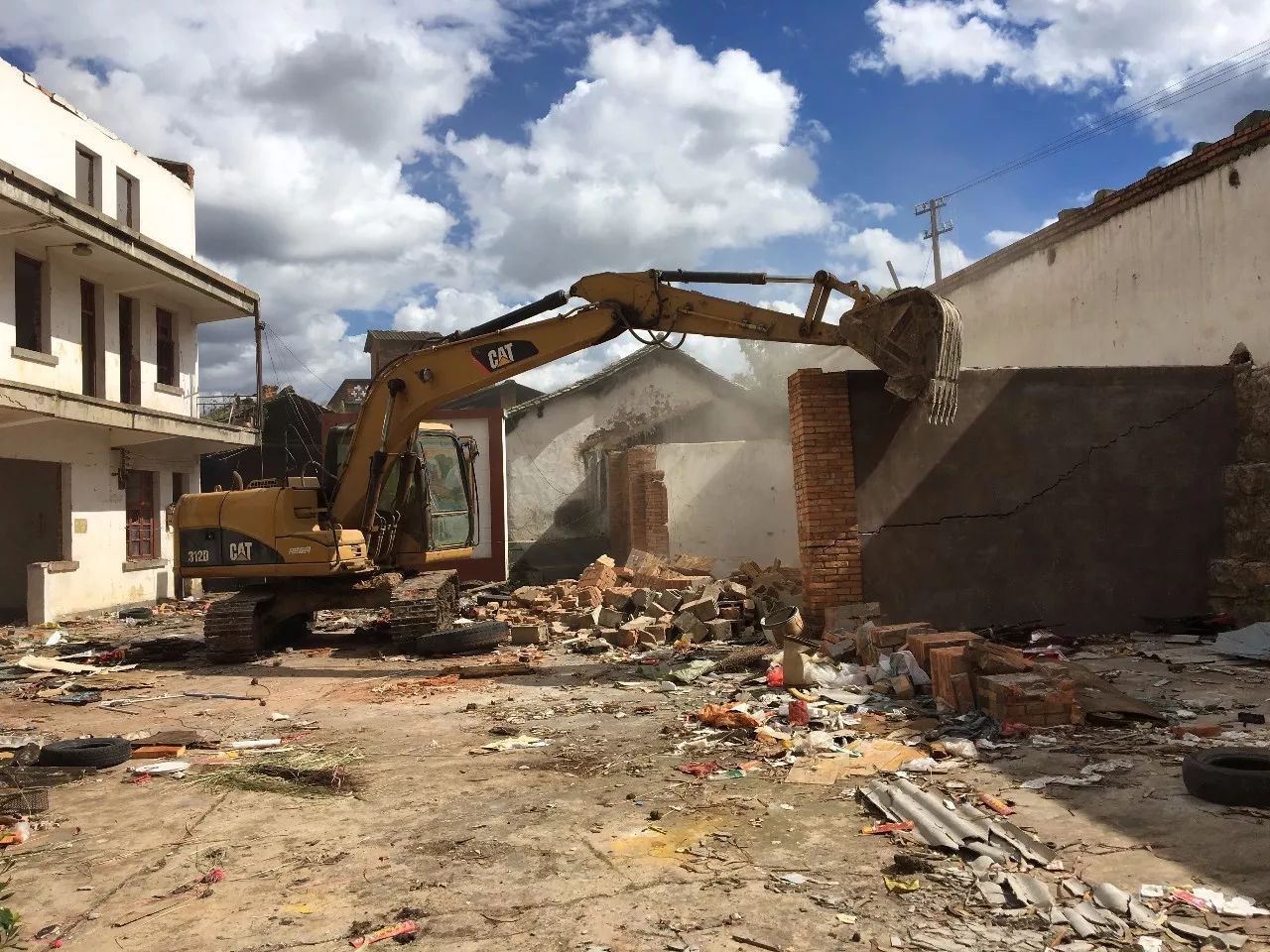 房屋拆迁补偿费的含义