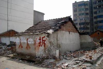 能不能在农村的宅基地上建房子？