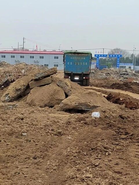 行政处罚决定连面积都算错？法院为何判撤销？