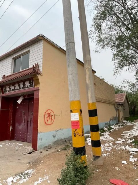 拆迁补偿七年未落实，村民的“盼公正”还要等多久？