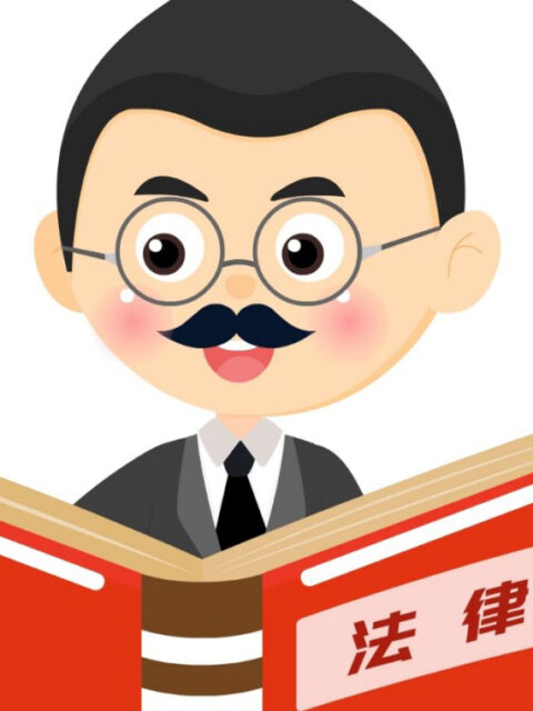 一份盖有公章的“认错”通知书，为何换不来一纸确权证明？